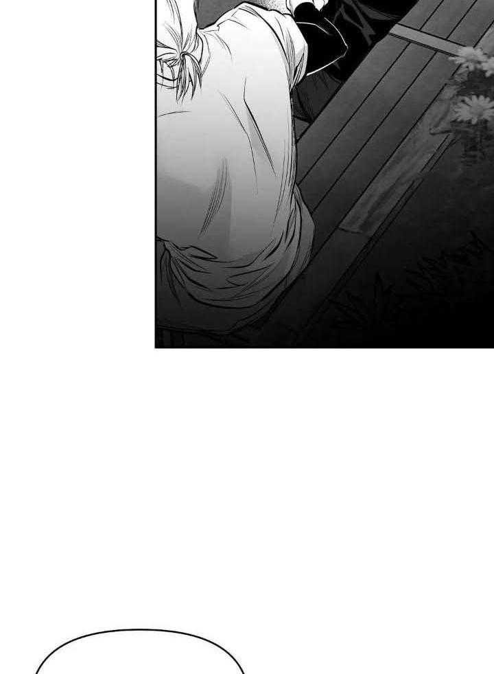 《不走路的腿》第144话 第22页