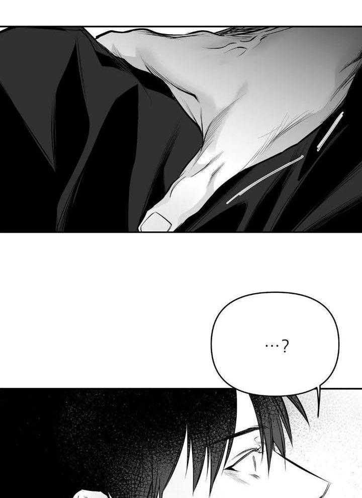 《不走路的腿》第144话 第24页
