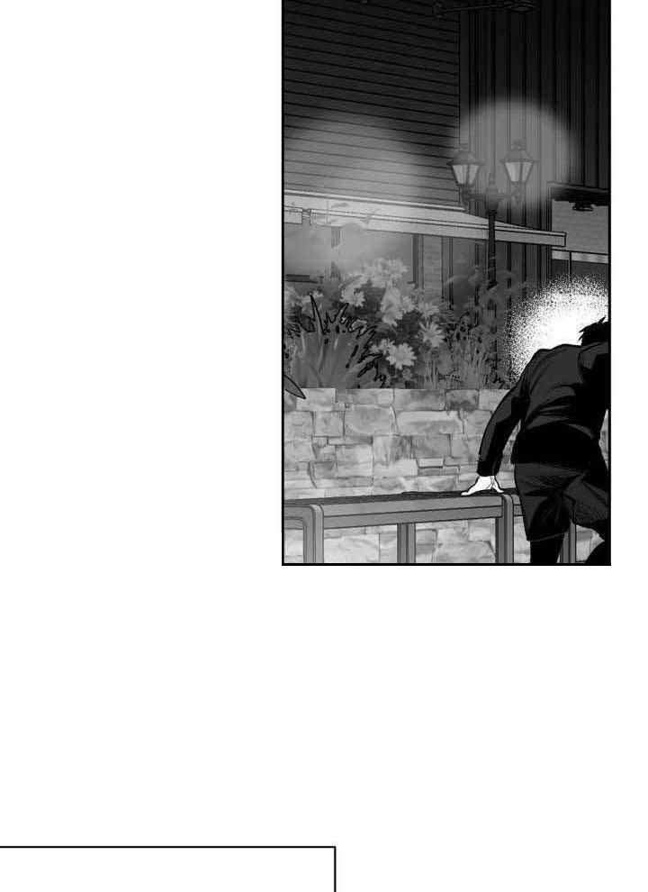 《不走路的腿》第144话 第26页