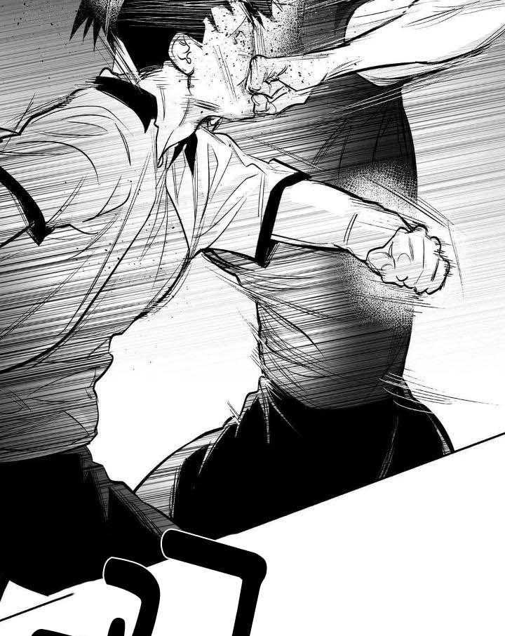 《不走路的腿》第145话 第33页