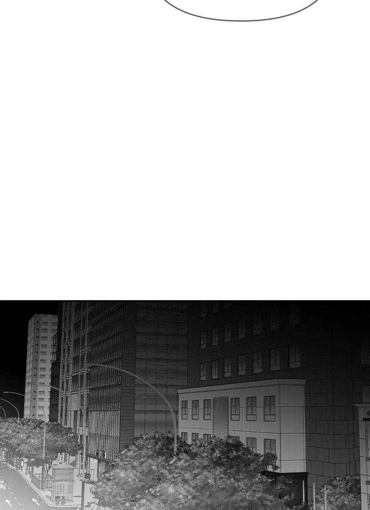 《不走路的腿》第150话 第22页