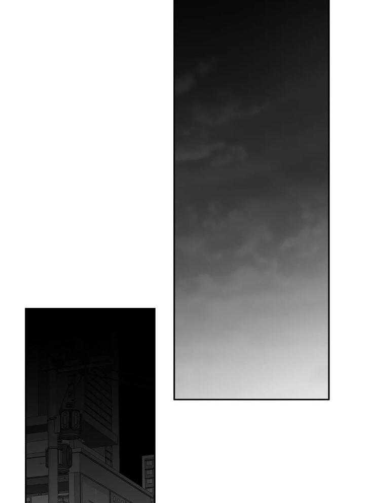 《不走路的腿》第150话 第24页