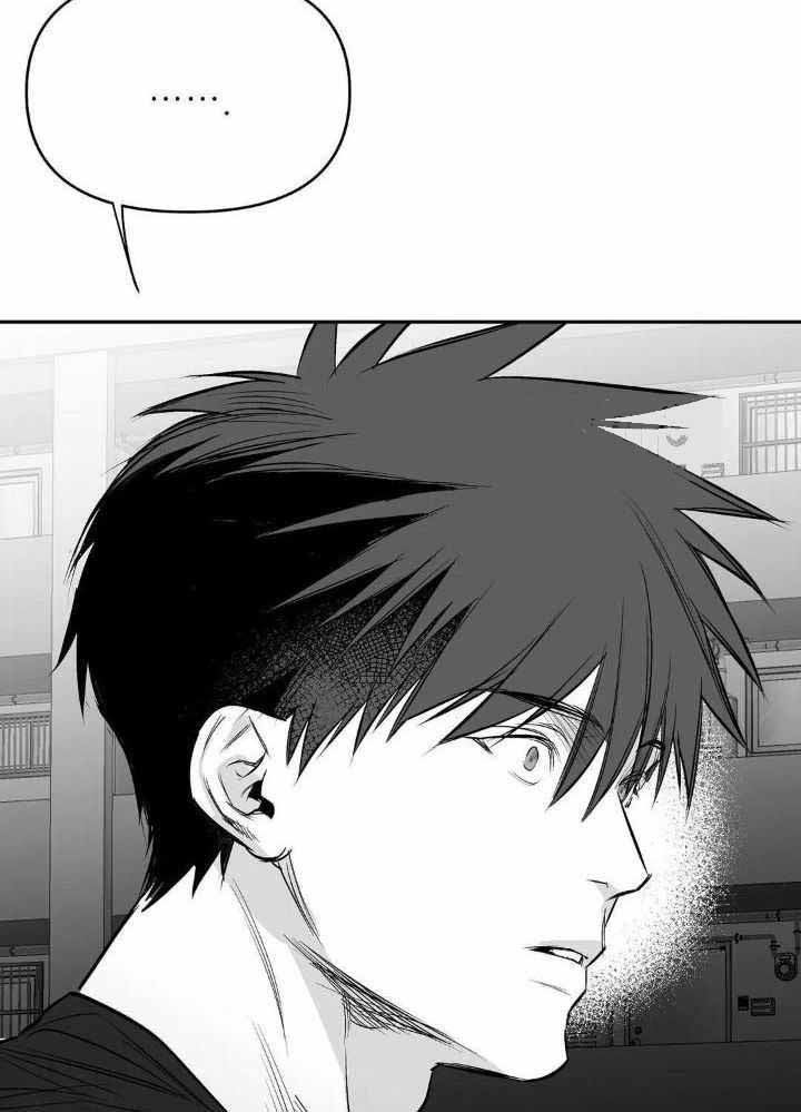 《不走路的腿》第150话 第40页