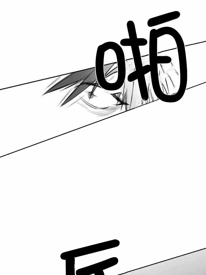 《不走路的腿》第148话 第24页