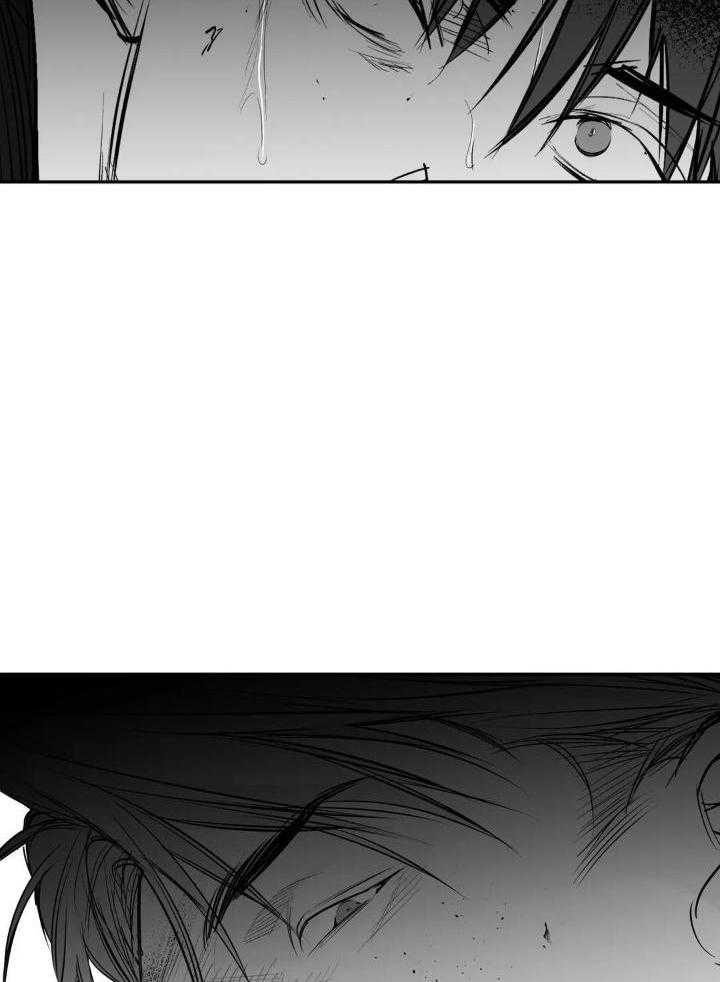 《不走路的腿》第149话 第12页