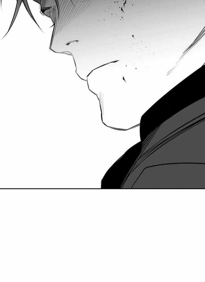 《不走路的腿》第149话 第13页