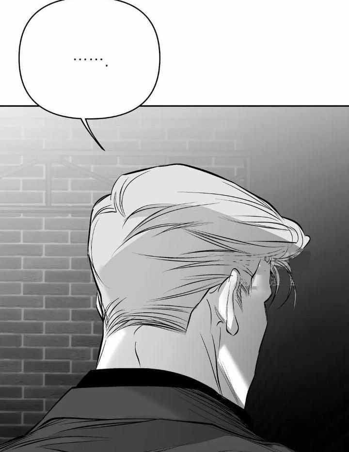 《不走路的腿》第149话 第24页