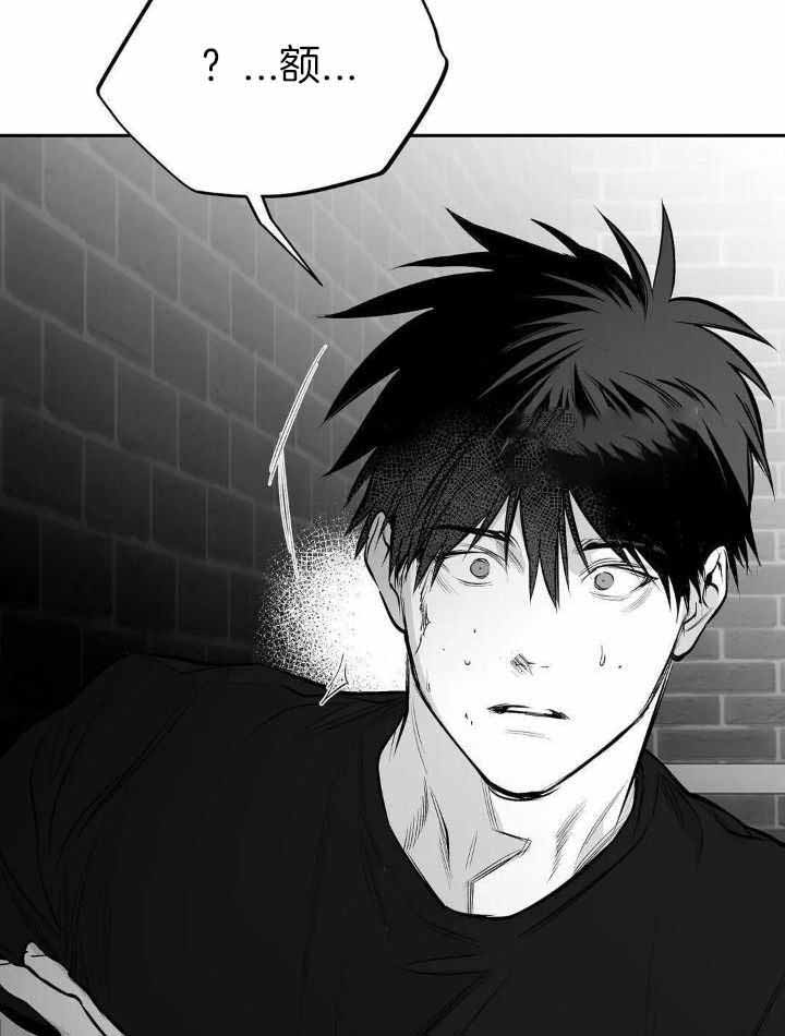 《不走路的腿》第149话 第26页