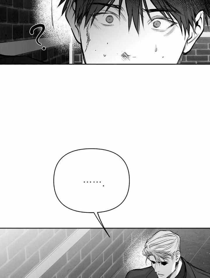 《不走路的腿》第149话 第31页