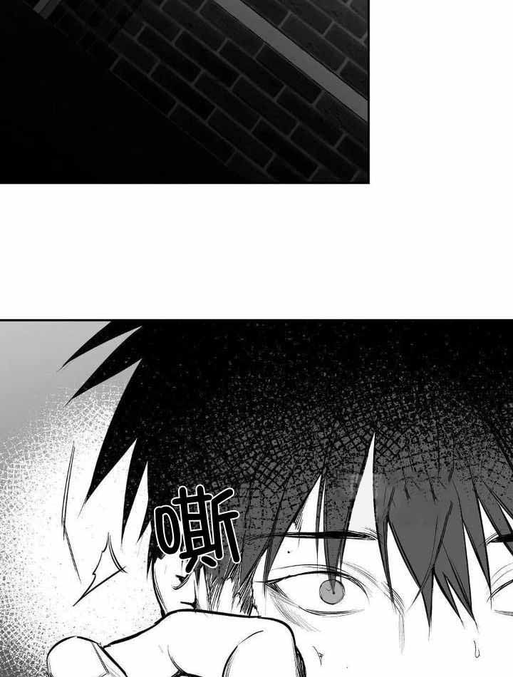 《不走路的腿》第149话 第35页