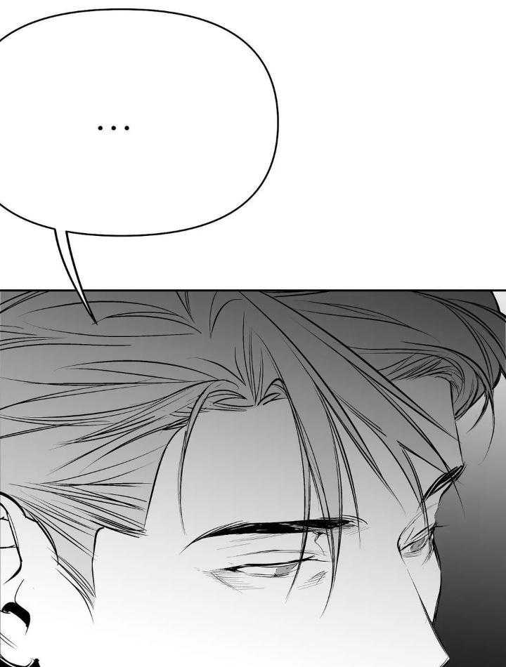 《不走路的腿》第149话 第37页