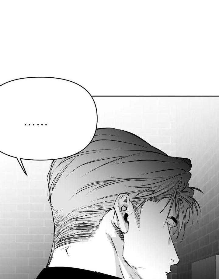《不走路的腿》第149话 第54页