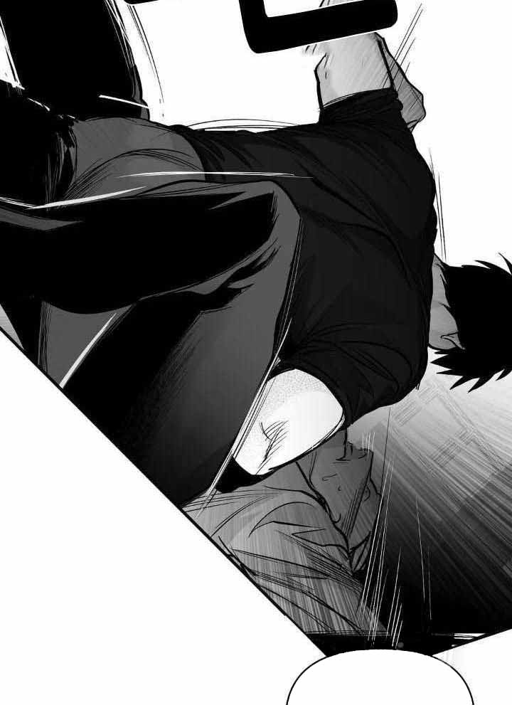 《不走路的腿》第146话 第3页