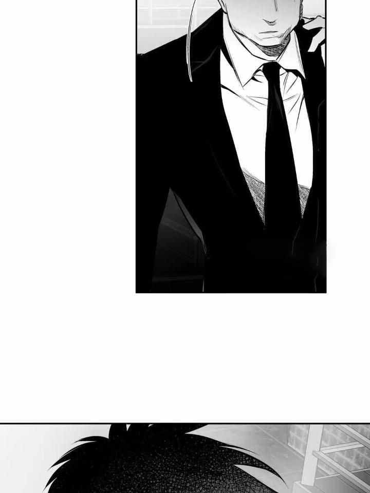 《不走路的腿》第147话 第17页