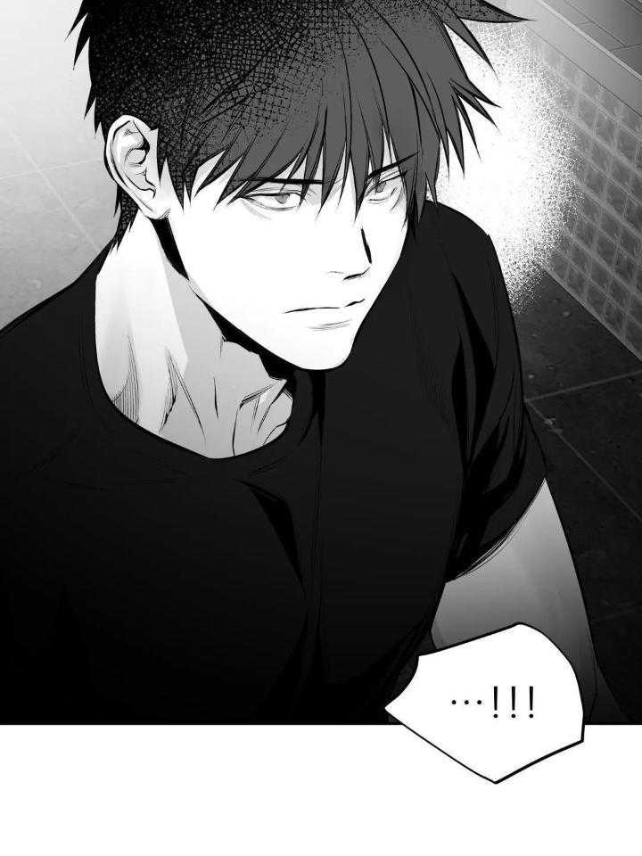 《不走路的腿》第147话 第18页