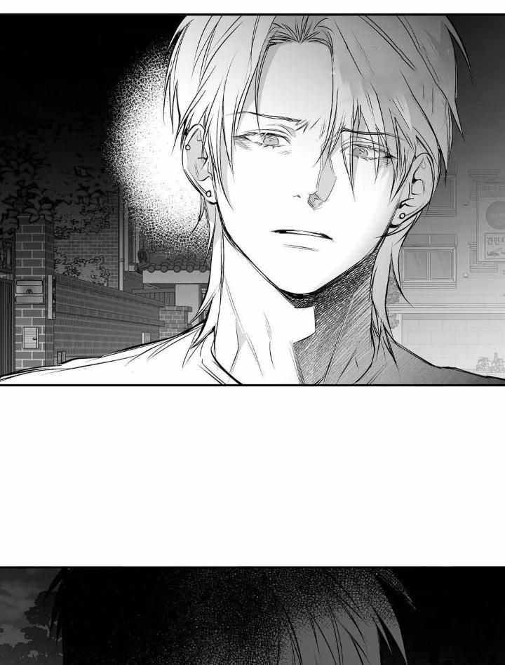 《不走路的腿》第154话 第14页