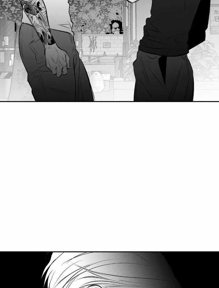 《不走路的腿》第154话 第23页