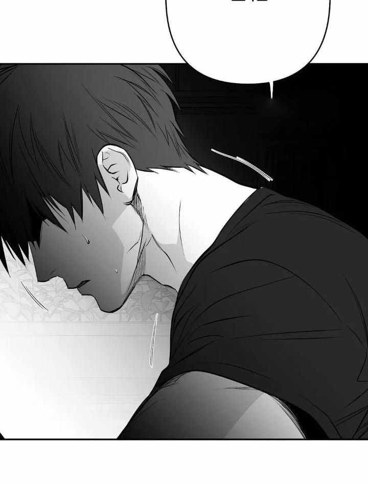 《不走路的腿》第154话 第29页