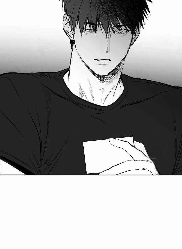 《不走路的腿》第151话 第27页