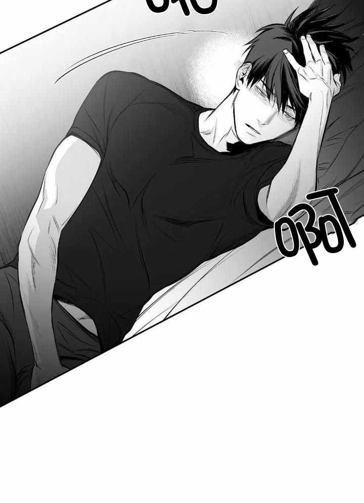 《不走路的腿》第151话 第38页