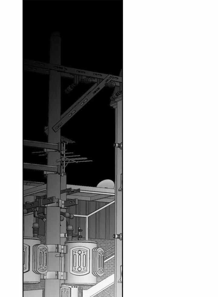 《不走路的腿》第151话 第7页