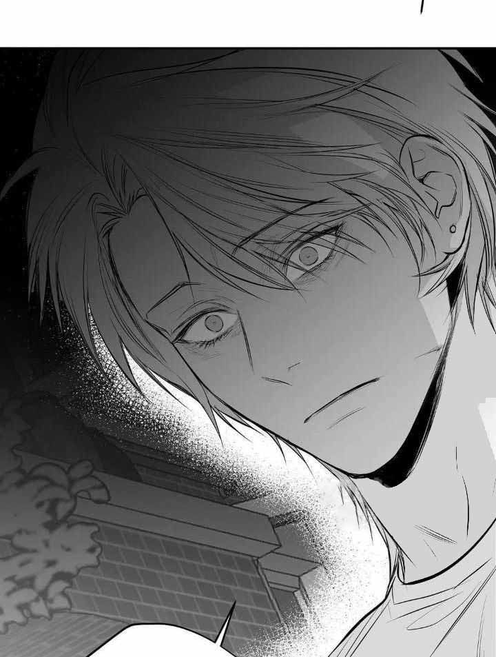 《不走路的腿》第155话 第14页
