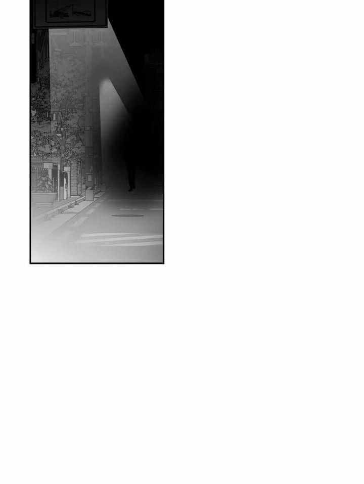 《不走路的腿》第155话 第24页