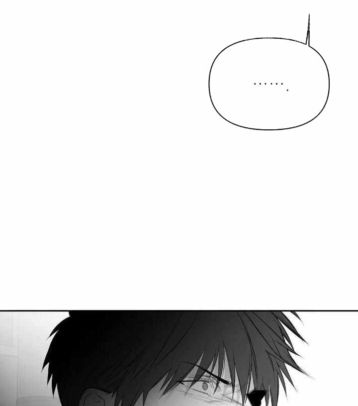 《不走路的腿》第155话 第3页