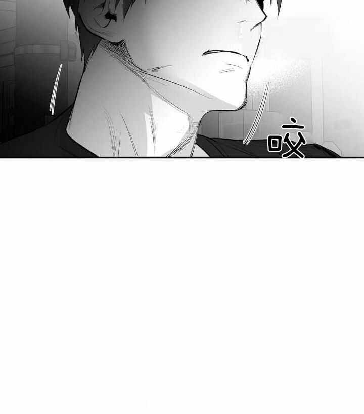 《不走路的腿》第155话 第4页