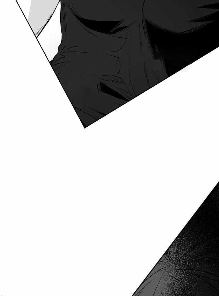《不走路的腿》第152话 第14页