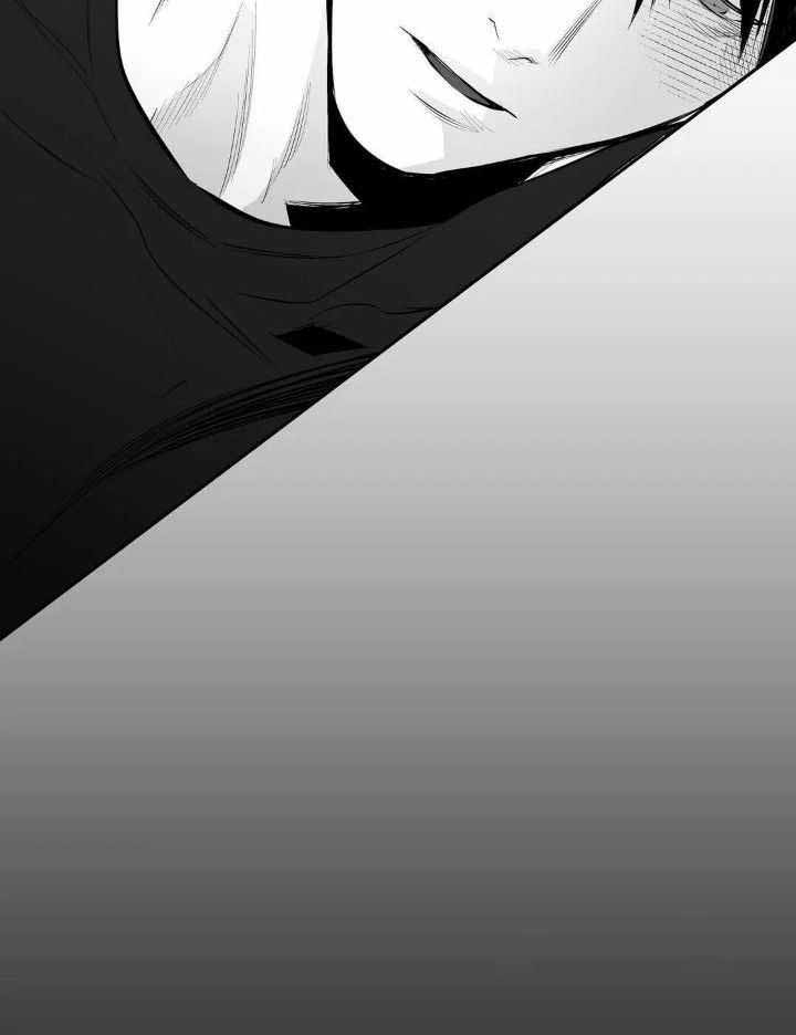 《不走路的腿》第152话 第2页