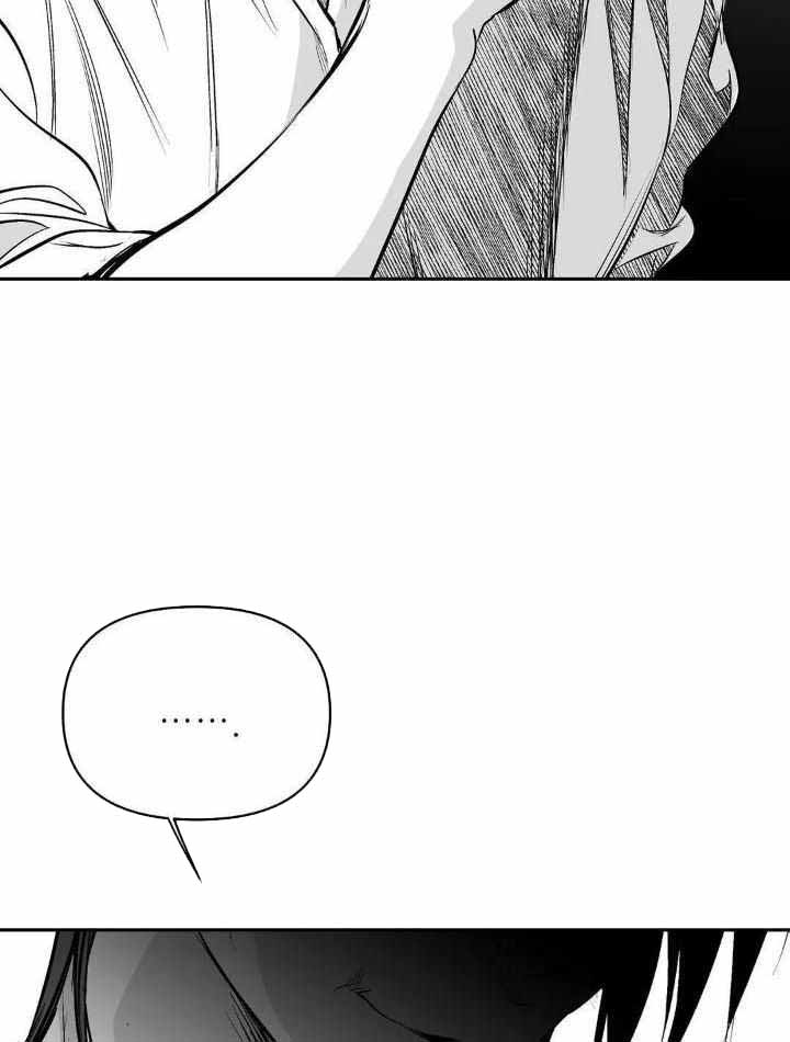 《不走路的腿》第153话 第22页