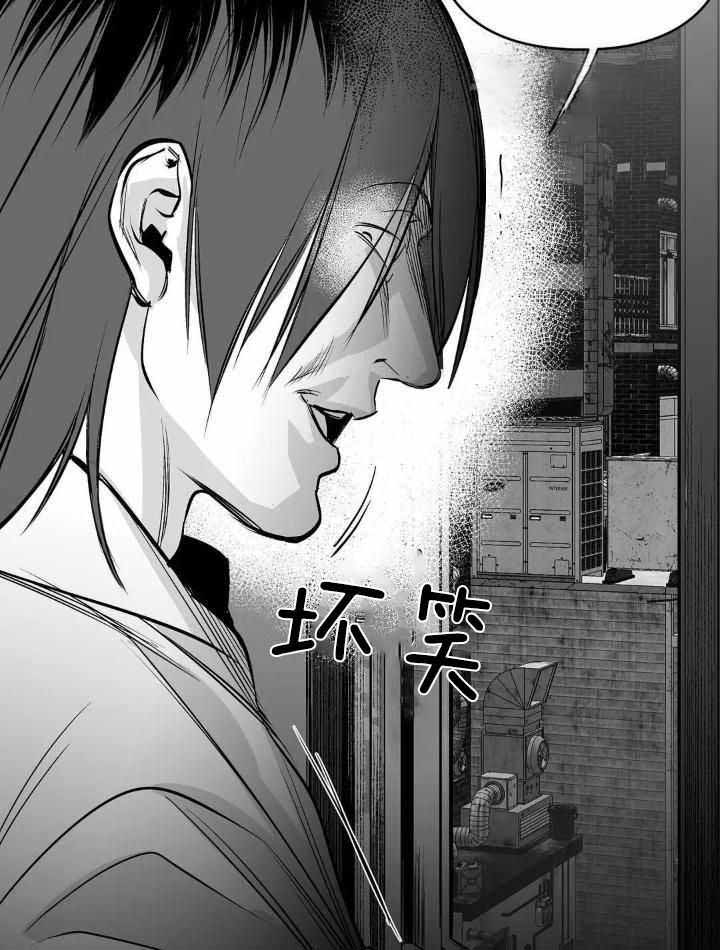 《不走路的腿》第153话 第36页