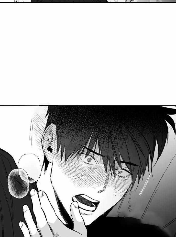 《不走路的腿》第153话 第3页