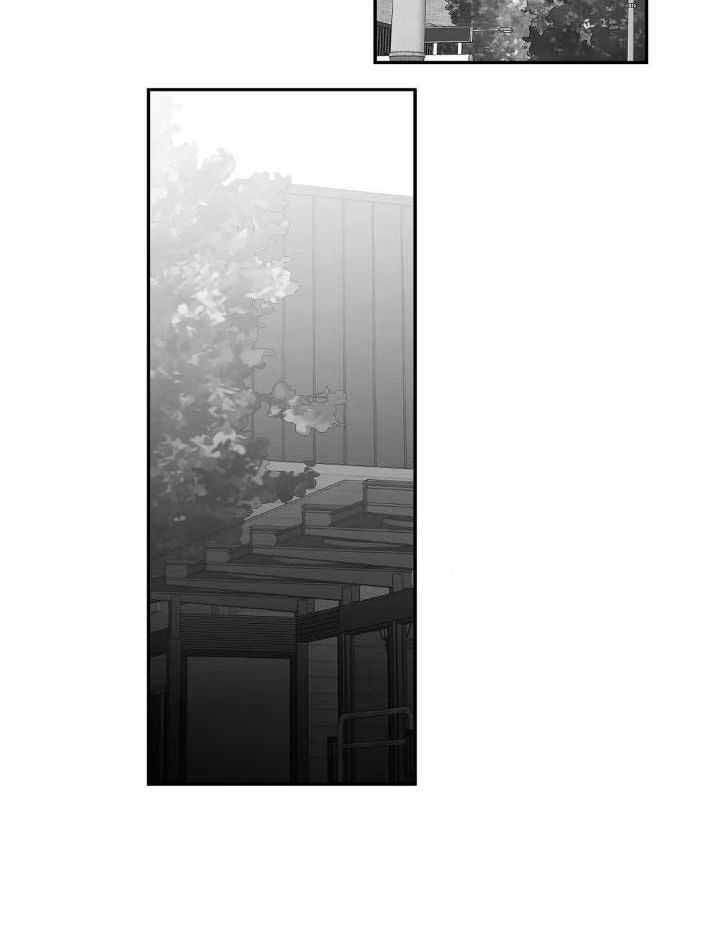 《不走路的腿》第156话 第11页