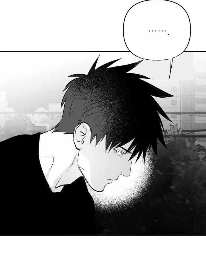 《不走路的腿》第156话 第21页