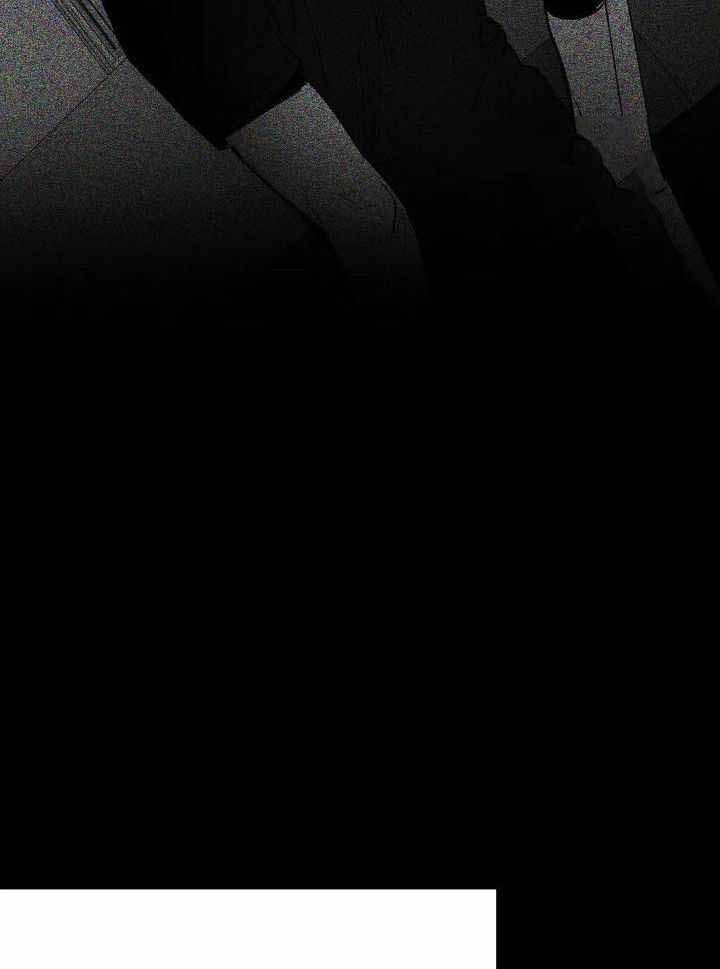 《不走路的腿》第156话 第25页