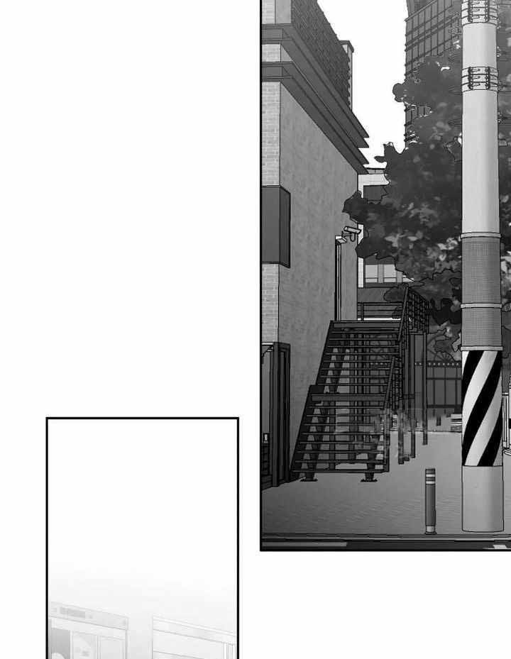《不走路的腿》第156话 第2页