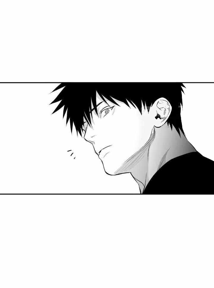 《不走路的腿》第156话 第30页