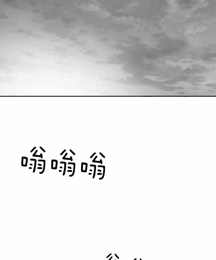《不走路的腿》第156话 第35页