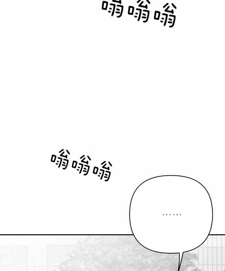 《不走路的腿》第156话 第36页