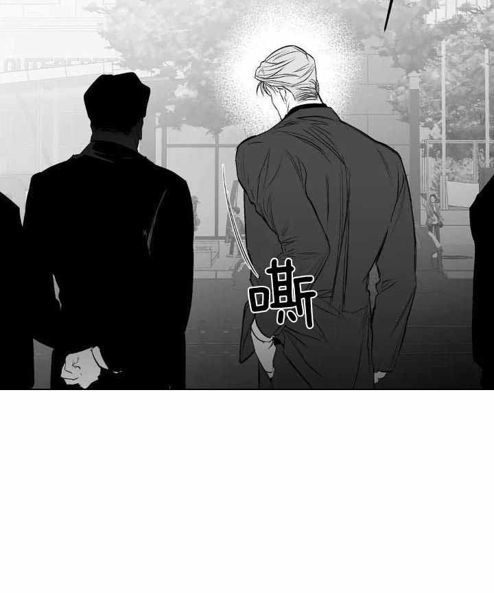 《不走路的腿》第156话 第37页