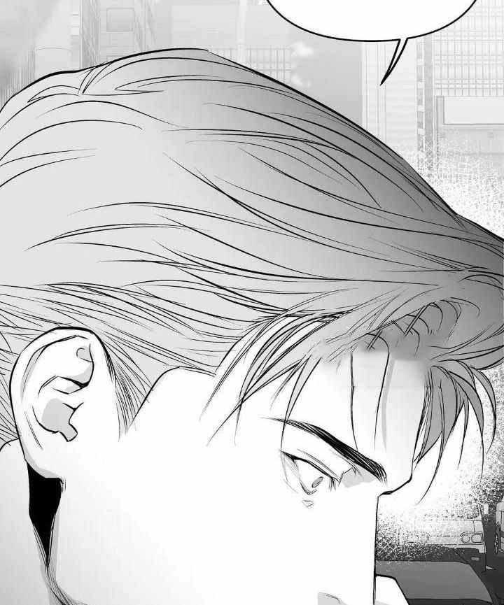 《不走路的腿》第156话 第39页