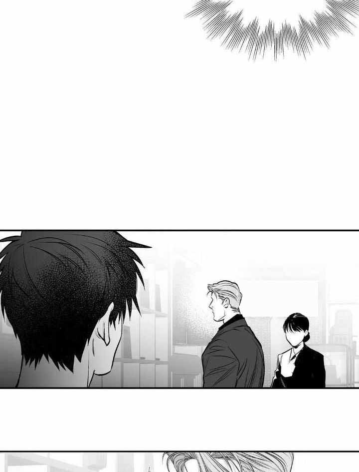 《不走路的腿》第158话 第25页