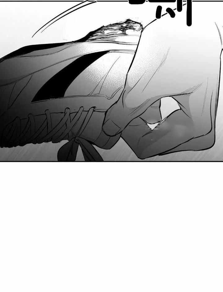 《不走路的腿》第158话 第33页
