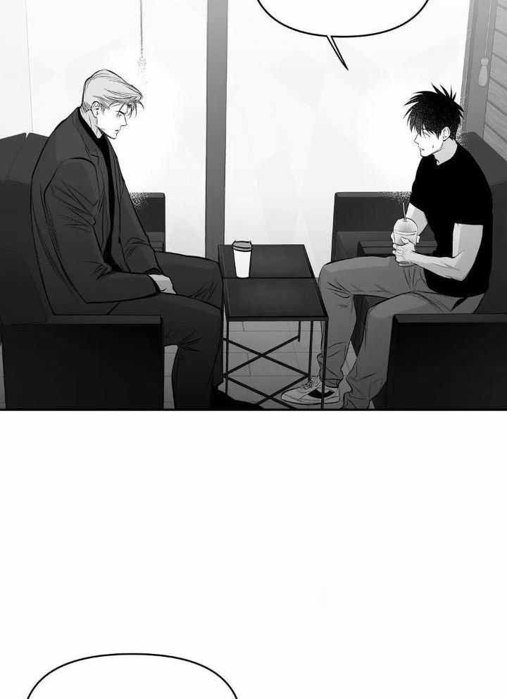 《不走路的腿》第157话 第25页