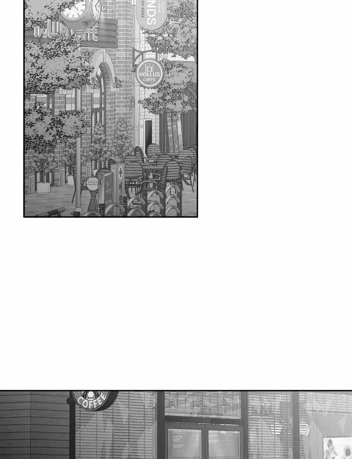 《不走路的腿》第157话 第2页