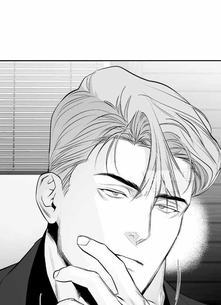 《不走路的腿》第157话 第32页