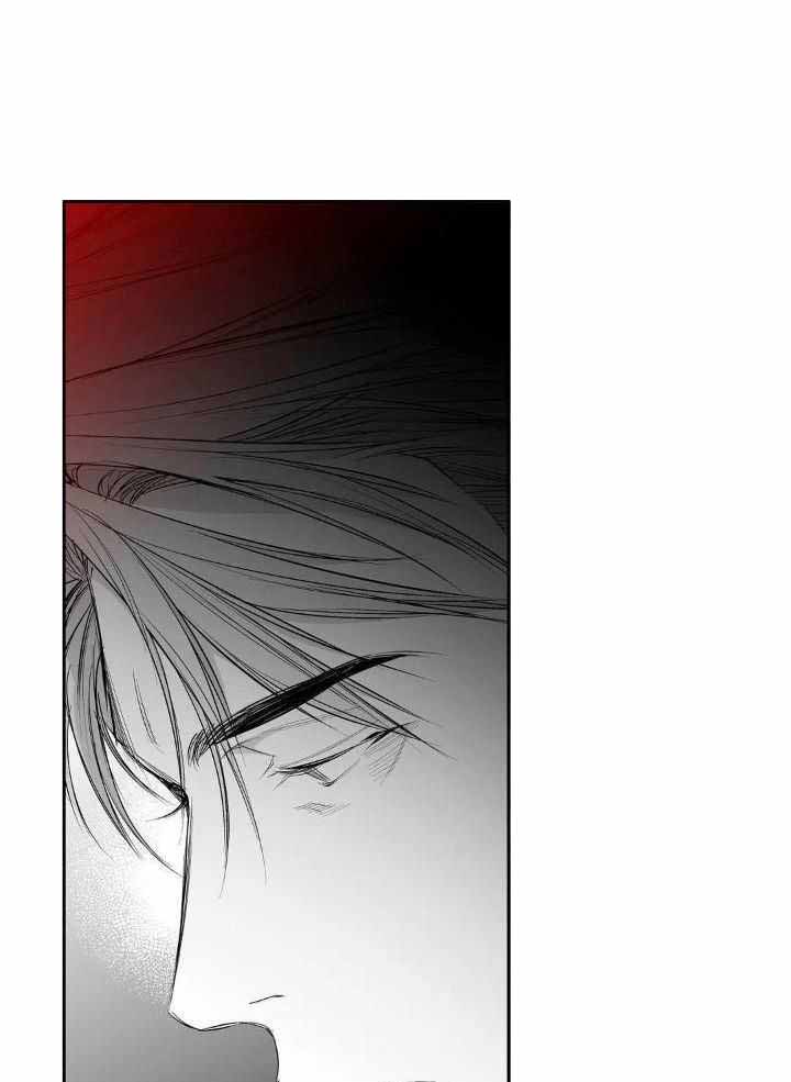 《不走路的腿》第160话 第2页