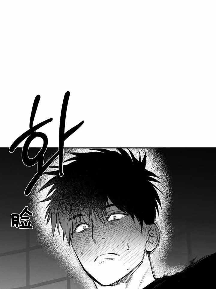 《不走路的腿》第159话 第11页